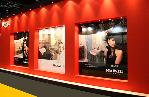 Poster Stand Mainzu