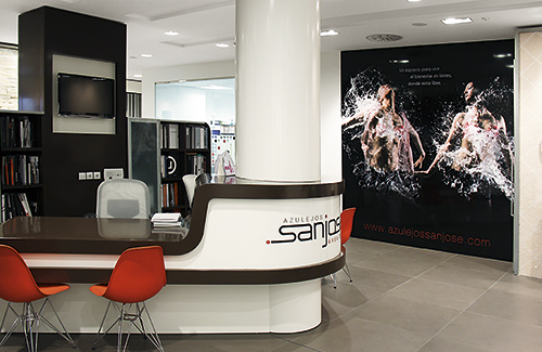 entrada showroom